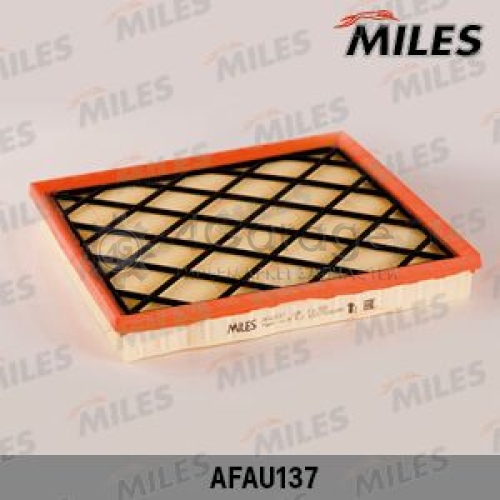 MILES AFAU137 Воздушный фильтр