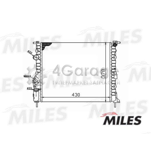 MILES ACRM006 Радиатор охлаждение двигателя