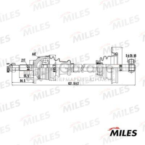 MILES GC01167 Приводной вал