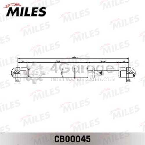 MILES CB00045 Газовая пружина крышка багажник