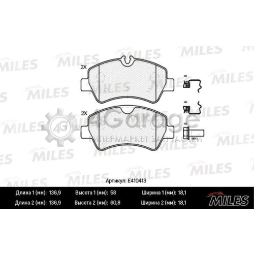 MILES E410413 Комплект тормозных колодок дисковый тормоз
