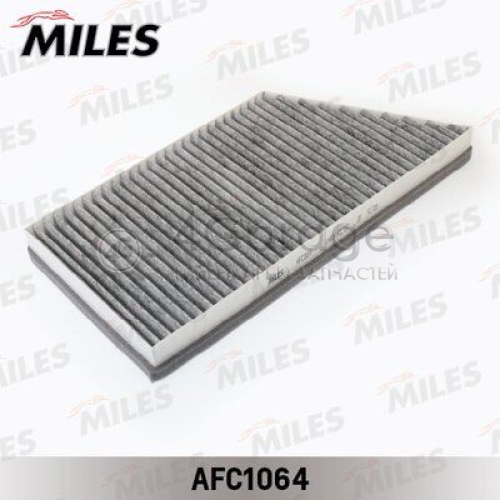 MILES AFC1064 Фильтр воздух во внутренном пространстве