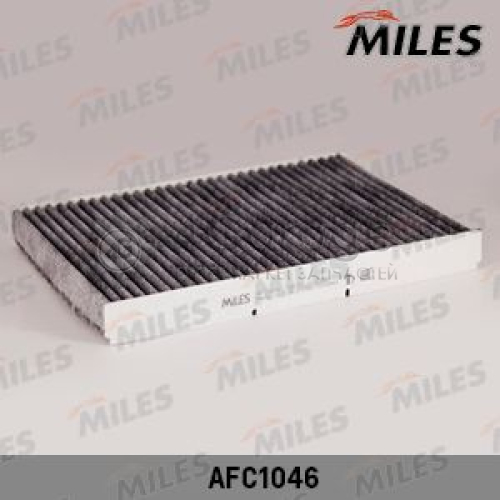 MILES AFC1046 Фильтр воздух во внутренном пространстве