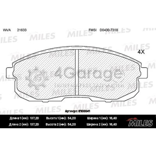 MILES E100041 Комплект тормозных колодок дисковый тормоз