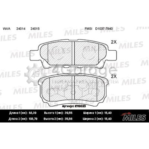 MILES E110023 Комплект тормозных колодок дисковый тормоз