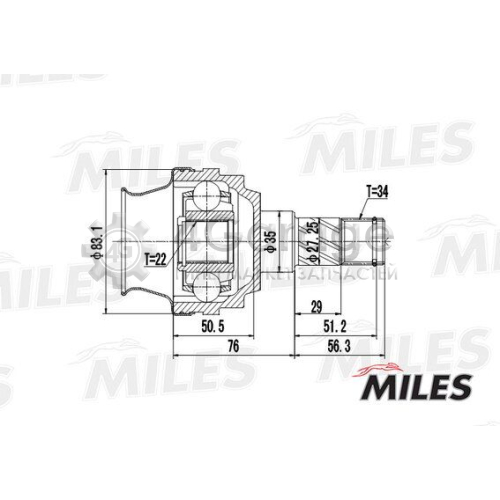 MILES GA10014 Шарнирный комплект приводной вал