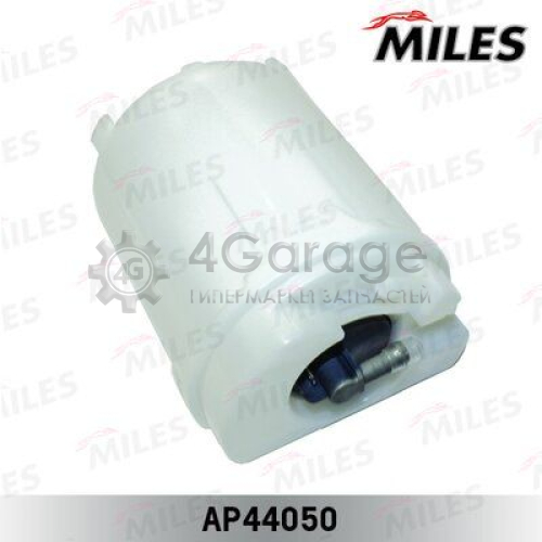 MILES AP44050 Топливный насос