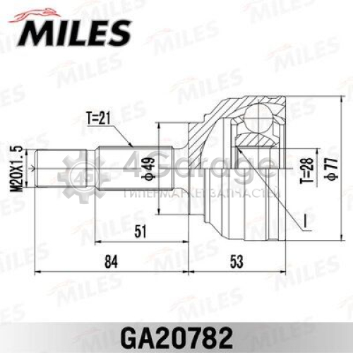 MILES GA20782 Шарнирный комплект приводной вал