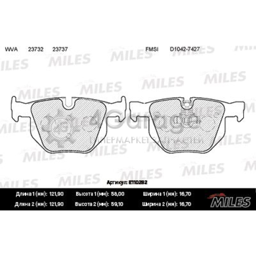 MILES E110282 Комплект тормозных колодок дисковый тормоз