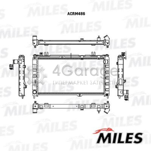 MILES ACRM486 Радиатор охлаждение двигателя