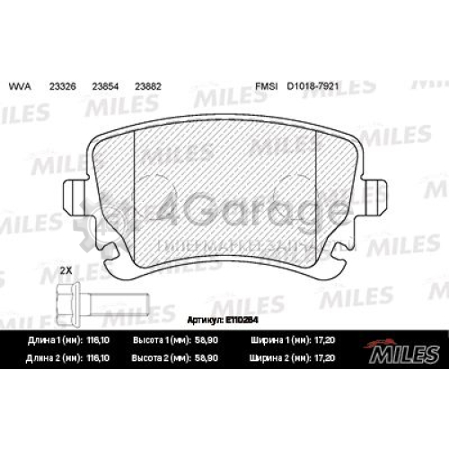 MILES E110264 Комплект тормозных колодок дисковый тормоз