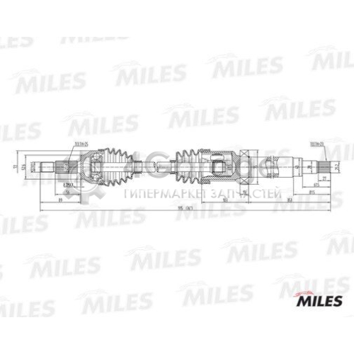 MILES GC02051 Приводной вал