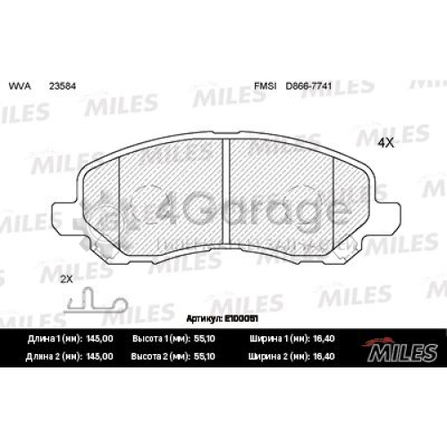 MILES E100051 Комплект тормозных колодок дисковый тормоз