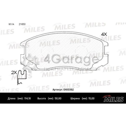 MILES E400362 Комплект тормозных колодок дисковый тормоз