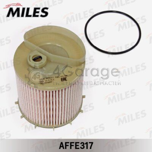 MILES AFFE317 Топливный фильтр