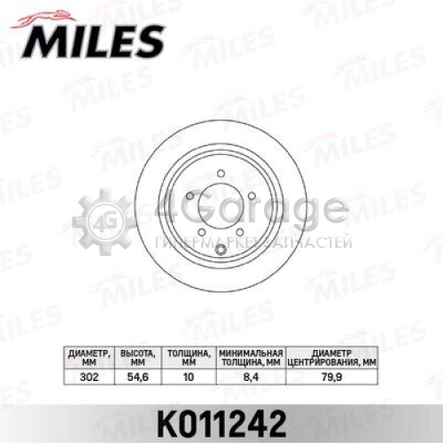 MILES K011242 Тормозной диск