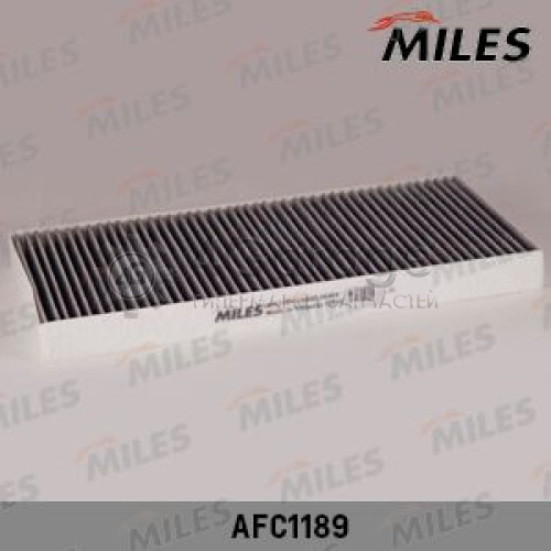 MILES AFC1189 Фильтр воздух во внутренном пространстве