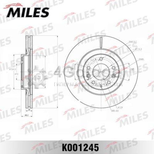 MILES K001245 Тормозной диск