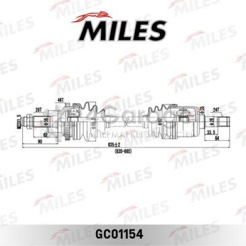 MILES GC01154 Приводной вал в сборе KIA SPECTRA левый