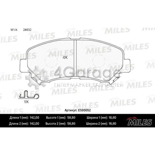 MILES E500052 Комплект тормозных колодок дисковый тормоз