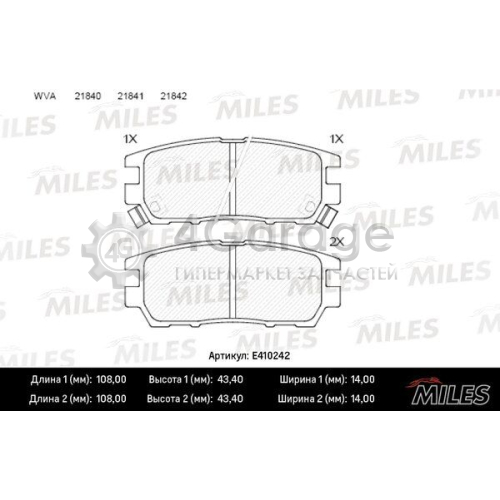 MILES E410242 Комплект тормозных колодок дисковый тормоз