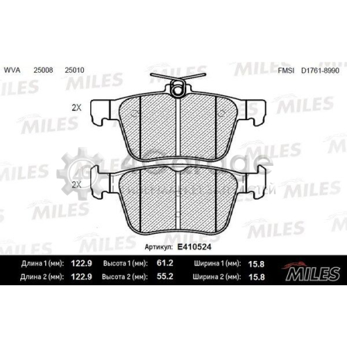 MILES E410524 Комплект тормозных колодок дисковый тормоз