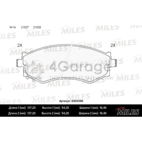 MILES E400366 Комплект тормозных колодок дисковый тормоз