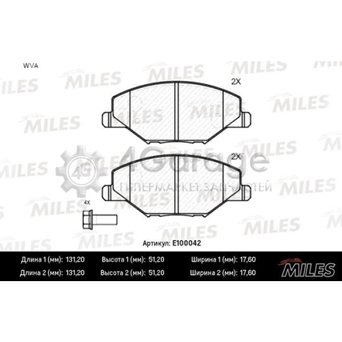 MILES E100042 Комплект тормозных колодок дисковый тормоз