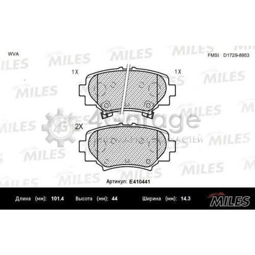 MILES E410441 Комплект тормозных колодок дисковый тормоз