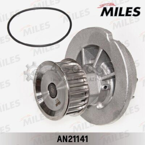 MILES AN21141 Водяной насос