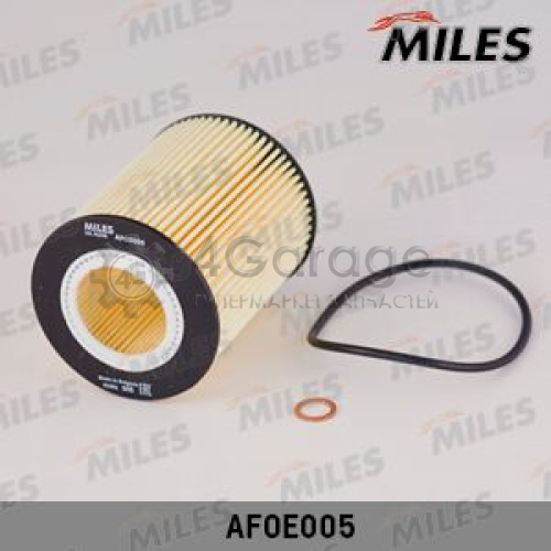 MILES AFOE005 Масляный фильтр