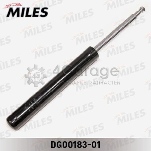 MILES DG0018301 Амортизатор