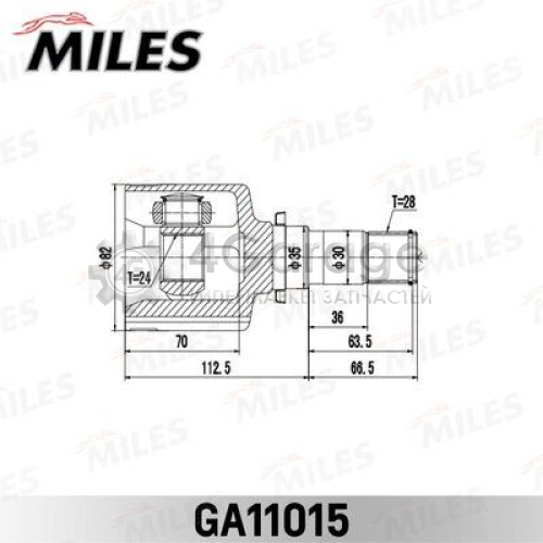 MILES GA11015 Шарнирный комплект приводной вал