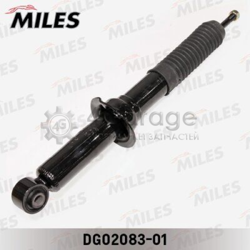 MILES DG0208301 Амортизатор