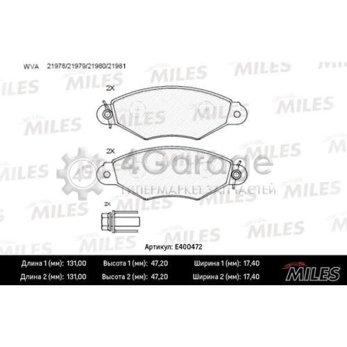 MILES E400472 Комплект тормозных колодок дисковый тормоз