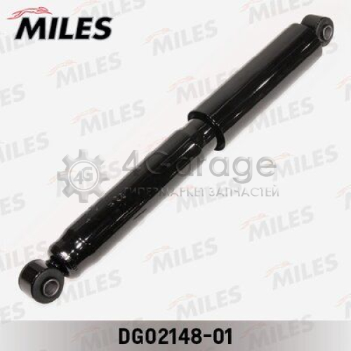 MILES DG0214801 Амортизатор