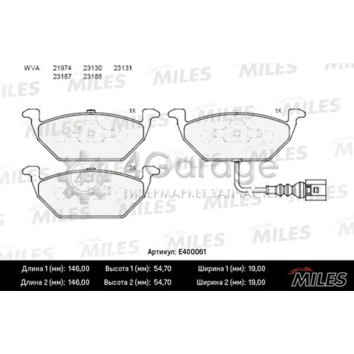 MILES E400061 Комплект тормозных колодок дисковый тормоз