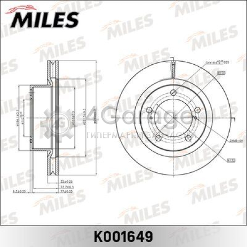 MILES K001649 Тормозной диск