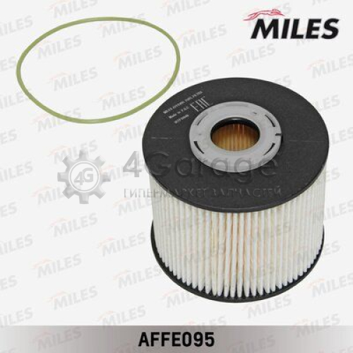 MILES AFFE095 Топливный фильтр