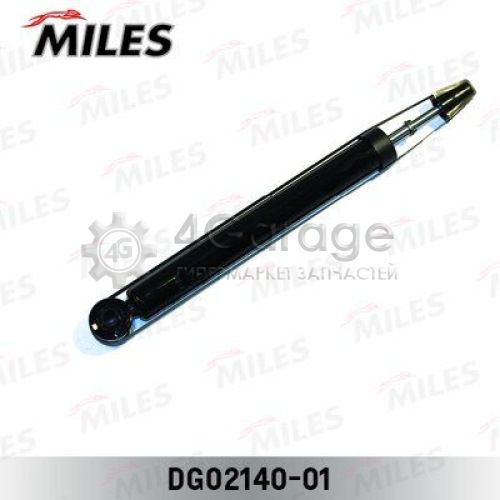 MILES DG0214001 Амортизатор