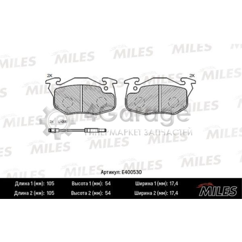 MILES E400530 Комплект тормозных колодок дисковый тормоз