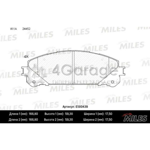 MILES E500439 Комплект тормозных колодок дисковый тормоз