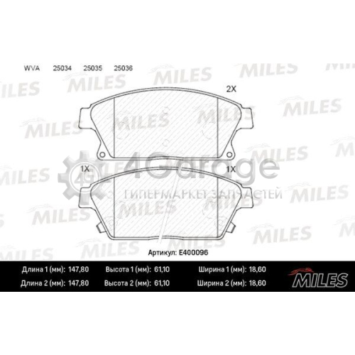 MILES E400096 Комплект тормозных колодок дисковый тормоз