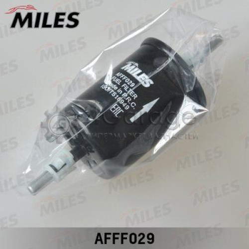 MILES AFFF029 Топливный фильтр