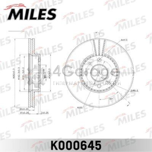 MILES K000645 Тормозной диск