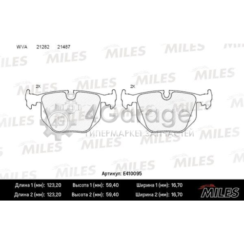 MILES E410095 Комплект тормозных колодок дисковый тормоз