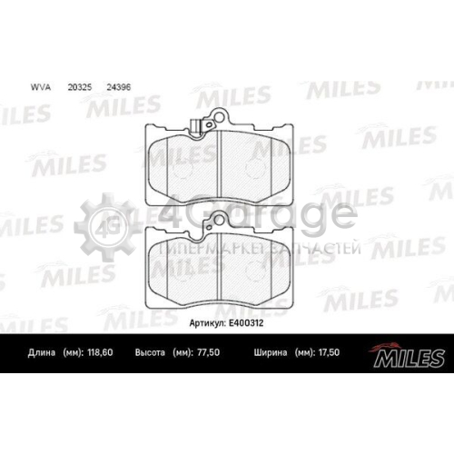 MILES E400312 Комплект тормозных колодок дисковый тормоз