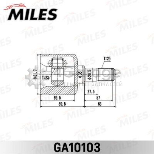 MILES GA10103 Шарнирный комплект приводной вал