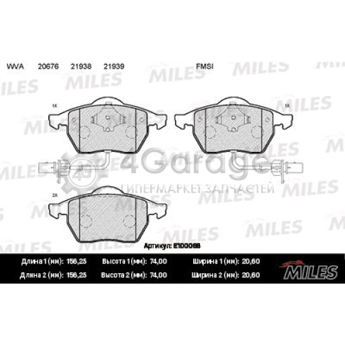 MILES E100068 Комплект тормозных колодок дисковый тормоз
