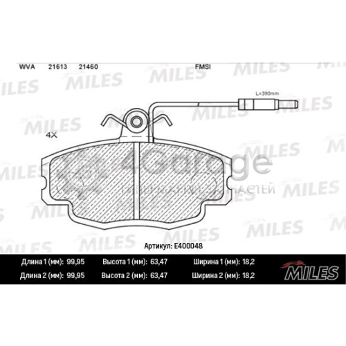 MILES E400048 Комплект тормозных колодок дисковый тормоз